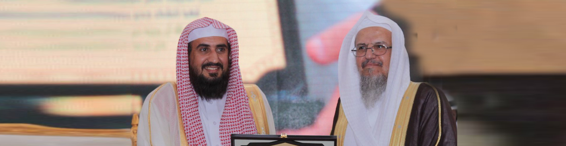 بدء التسجيل الثلاثاء 16 من المحرم 1443هـ